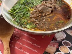 -妈妈故事米线(市府恒隆店)