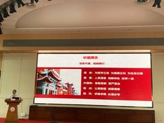 -中南大学湘雅医院