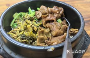 Stoneware Pig Intestine Rice