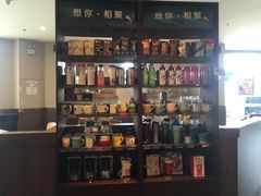 -星巴克(无锡百联奥特莱斯店)