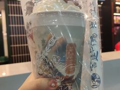 -茶理宜世(广州南站（站内）3楼B17检票口店)