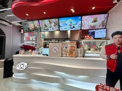 -DQ·蛋糕·冰淇淋(五角场万达店)