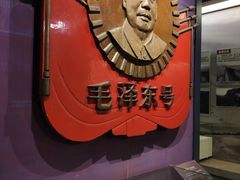 -中国铁道博物馆(正阳门馆)