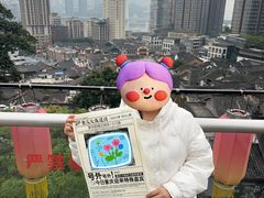 -重庆十八梯传统风貌区