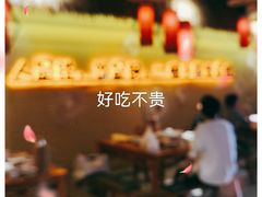 -赣饭农家·江西小炒(西乡店)