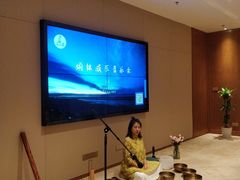 -星璞餐厅(深铁塘朗城君璞酒店)