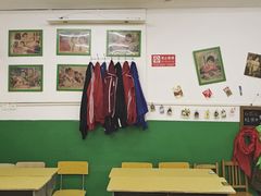 -做了不起的80后