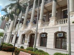 -香港大学
