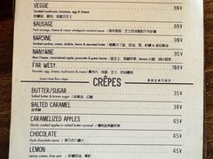 -RAC BAR(安福路店)