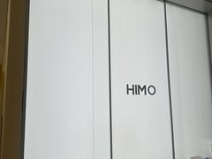 -海马体照相馆(重庆龙湖时代天街D馆店)