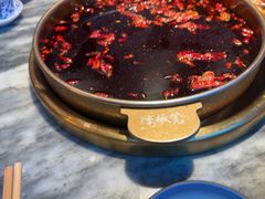 -矮板凳老火锅(宽窄巷子店)