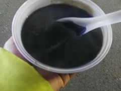 -鞠氏黑芝麻糊(水塔店)