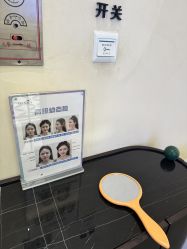 -韩辰医疗美容医院