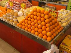 -云峰水果大卖场(汉口西路店)