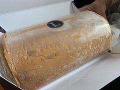 中村拿铁卷-SKROLL卡特司库·蛋糕定制·生吐司·司康(古北程家桥店)