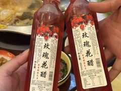 -大理.老字号渝记酸萝卜乌鱼(古城总店)
