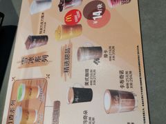 -麦当劳(桃仙机场到达层店)
