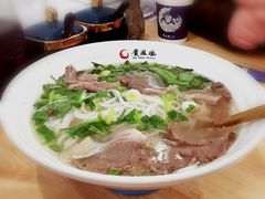 清汤羊肉粉-贵凤凰贵州米粉(五道口店)