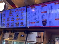 -易裕和·长沙米粉(竹塘西路店)