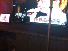 -好乐迪(张扬路八佰伴店)