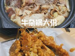 -赵家牛肉砂锅(台西三路店)