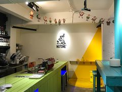 -成裕雪糕店(士多店)