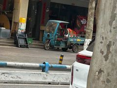 -庆合府重庆大排档(紫都城店)