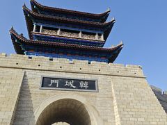 -韩城古城