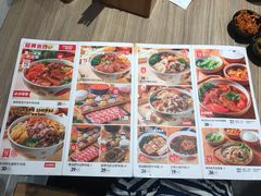 -云味馆·云南菜·云南米线(景田店)