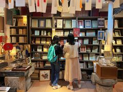 -邊城書店