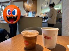 -VERIE BAKEHOUSE