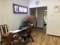 -悠季瑜伽工体会馆