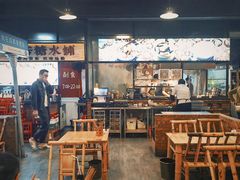 -拐枣巷小串串(财大店)