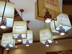 -聚味瞿记·龙虾堂(渔人码头一店)