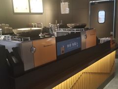 -星巴克(1788广场店)