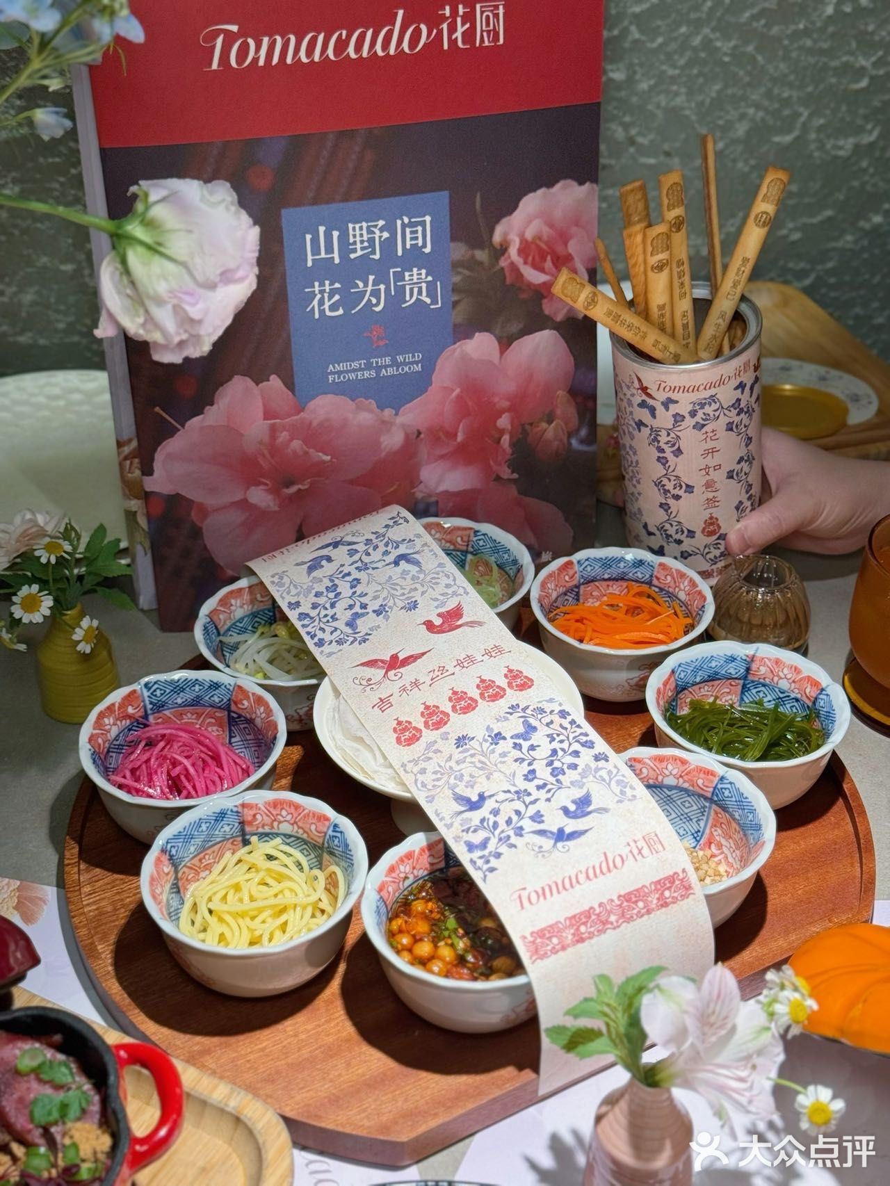 係深圳最美嘅西餐食貴州菜