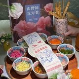 係深圳最美嘅西餐食貴州菜