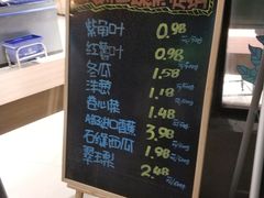 -农工商超市(临汾路店)