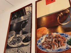 -清真·老门框爆肚涮肉·中华老字号(丰管路店)