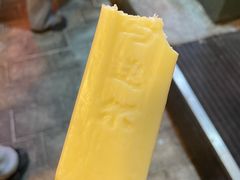-马迭尔冷饮厅1906(中央大街店)