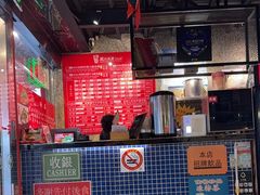 -肥汁米蘭香港米线(宁波路总店)