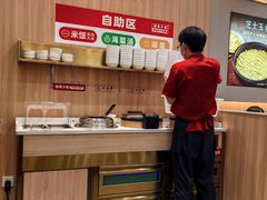 -米村拌饭(新世界百货崇文门店)