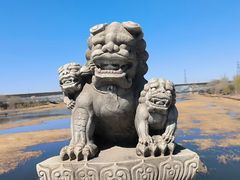 -卢沟桥