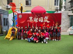 -Angel Garden天使花园幼儿园