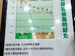 -秀沿路(地铁站)