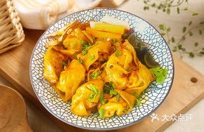 Sichuan Dry-Mixed Dumpling Noodles