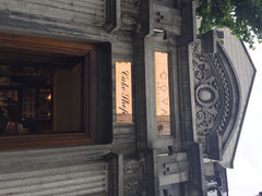 Cova(新天地北里店)-COVA(新天地Xintiandi店)