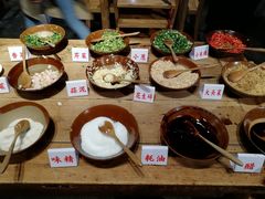 -袁记串串香(梁家巷店)