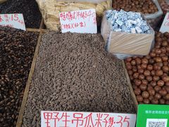 -王庄市场