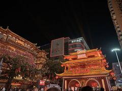 -越秀西湖花市(广州城市广场花卉店)